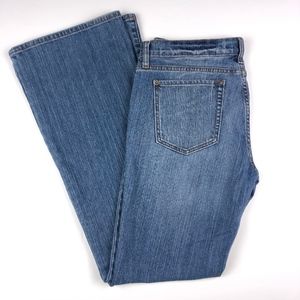 🌸BANANA REPUBLIC BLUE JEANS SZ 8🌸